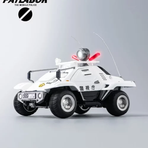 Mobile Police Patlabor Robo-dou Type 98 Special Control Vehicle