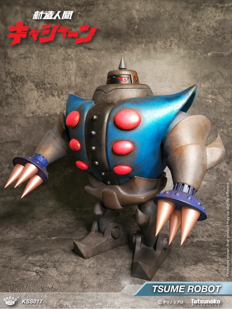 KING ARTS (KYASHAN) TSUME ROBOT