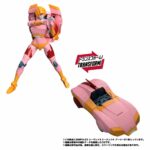 Transformers MPG Action Figure Secret Agent Arcee 18 cm Takara Tomy