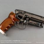 Blade Runner 2049 Deckard Blaster Field 1/1 Scale Gun Model Kit Bellfine