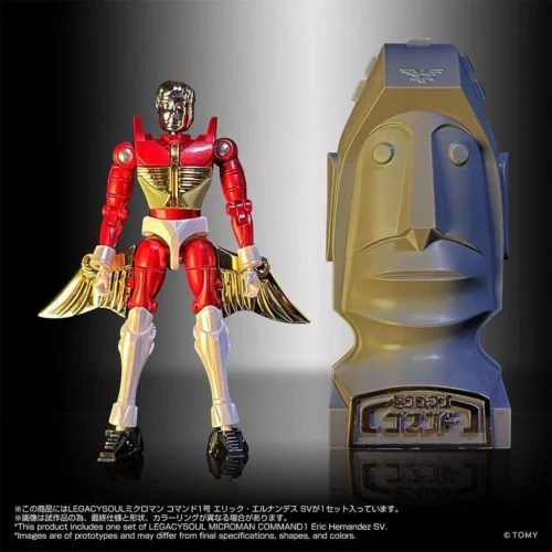 Legacysoul Microman Command #1 Eric Hernandez Sv Figure