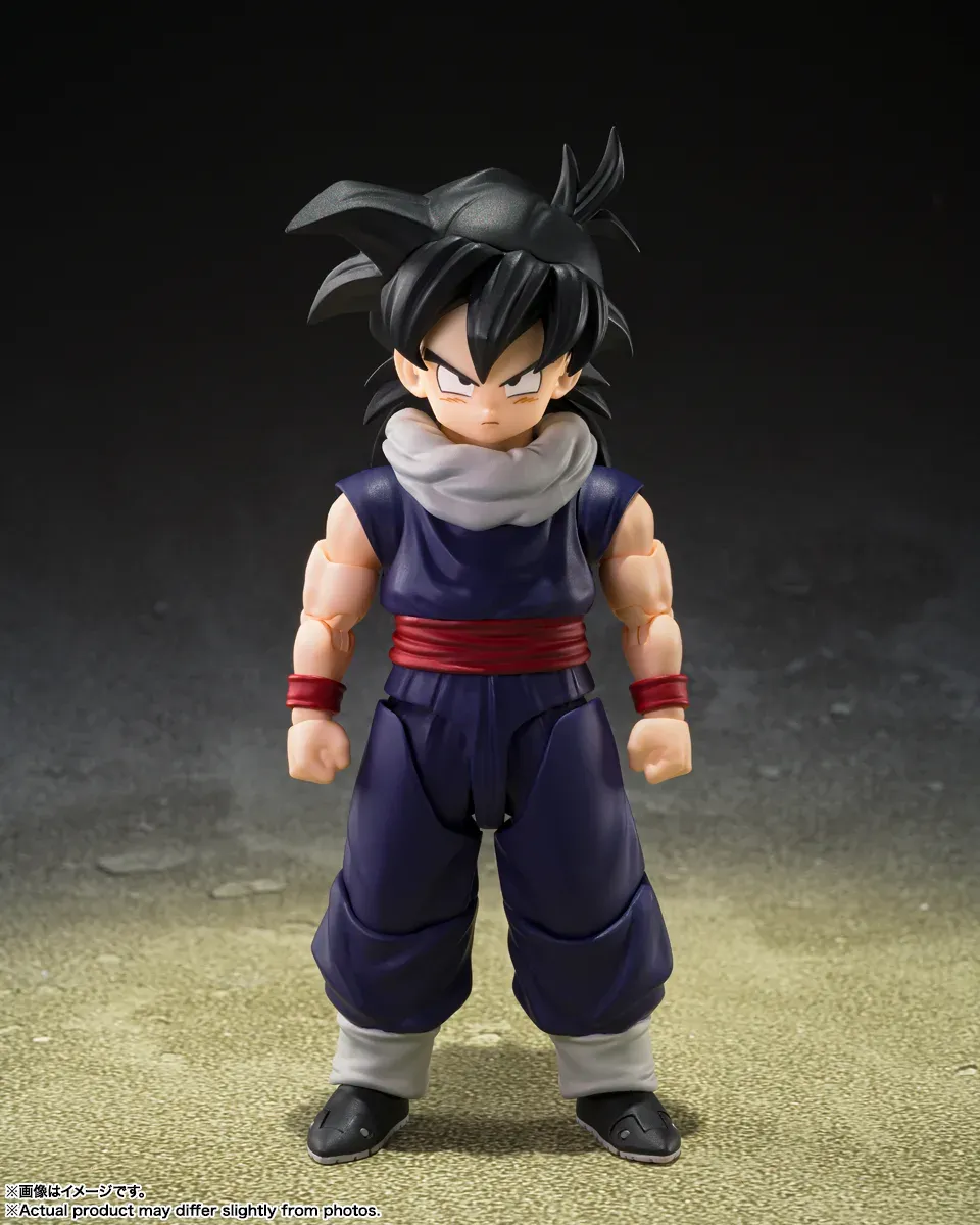 Dragon Ball Z-fighters Son Gohan Limited Ed Group Base A S.h.figuarts