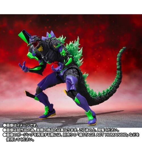 Evangelion Test Typeï½°01 "g" Awakening Form S.h.monsterarts