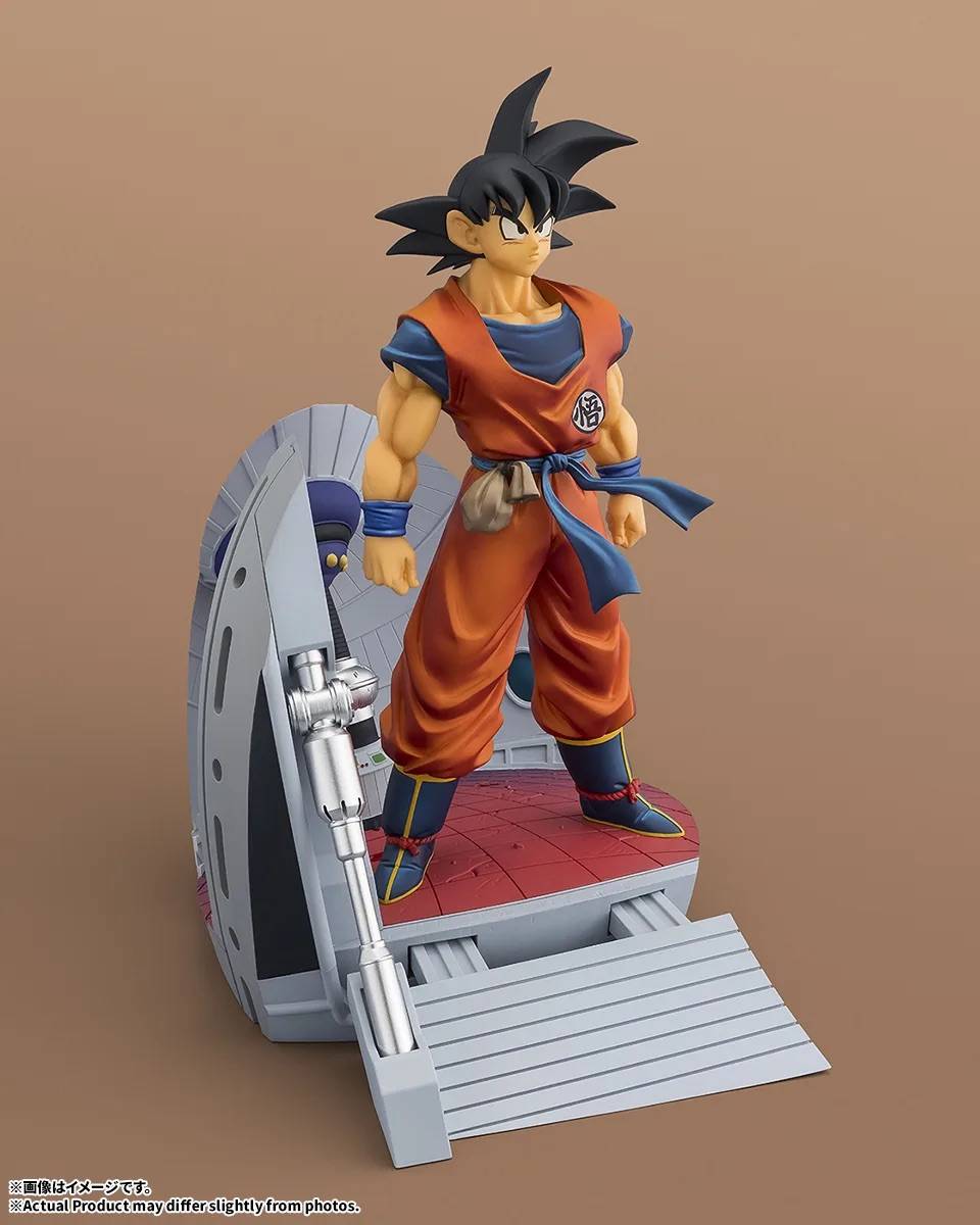 Figuarts Zero STARTune Dragon Ball Z Son Goku: Let the Battle Begin