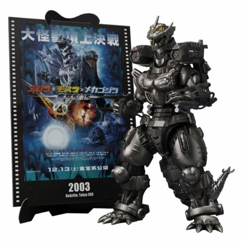 S.H. MonsterArts Type-3 Kiryu Godzilla Movie Graphic Plus