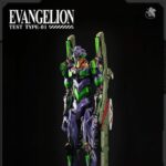 Evangelion Carbotix Action Figure Evangelion Unit-01 Test Type (DX Ver.) 33 cm BLITZWAY