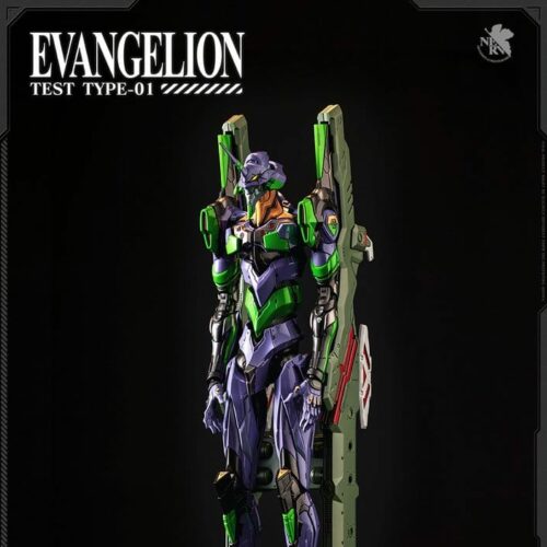 Evangelion Carbotix Action Figure Evangelion Unit-01 Test Type (DX Ver.) 33 cm BLITZWAY