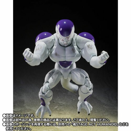 S.H. Figuarts Full Power Freezer Battle Scarred Ed. Dragon Ball Z