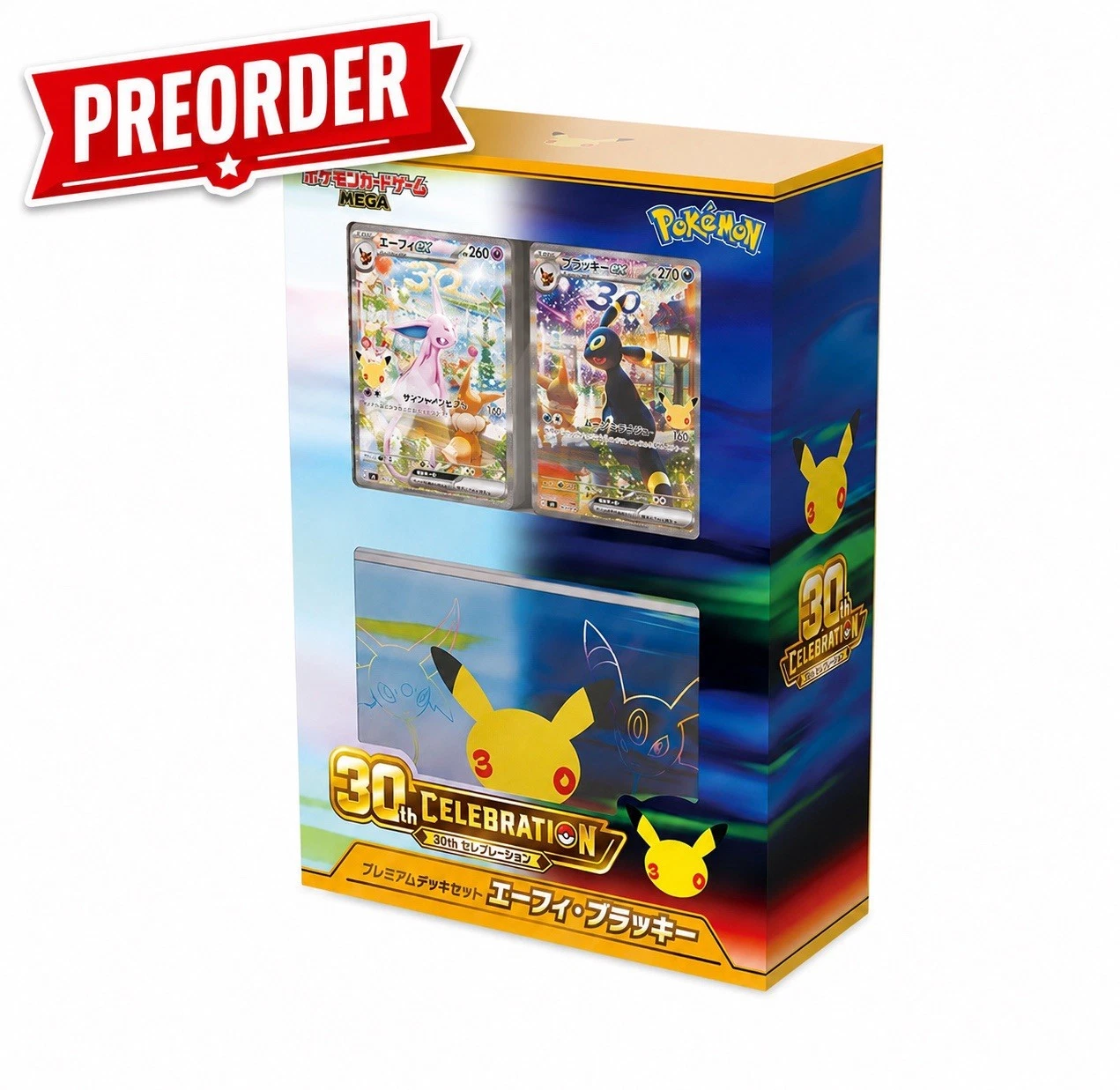 Pokémon Premium Deck Set Espeon & Umbreon 30th Celebration (JAP)