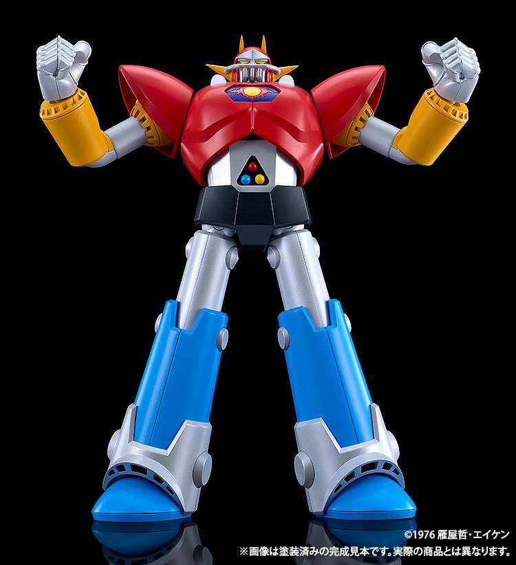 MODEROID UFO Warrior Diapolon Plastic Kit