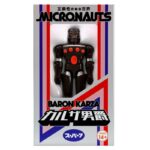 Micronauts W05 Baron Karza Sdcc/japanese Box Reaction+ Figure