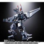 Chogokin Godzilla Vs MechaGodzilla - MechaGodzilla (Noriyoshi Ohrai Poster Ver.)