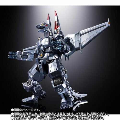Chogokin Godzilla Vs MechaGodzilla - MechaGodzilla (Noriyoshi Ohrai Poster Ver.)