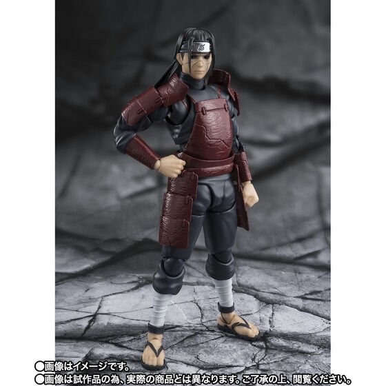 S.H. Figuarts Naruto Hashirama Senji Reanimator Bandai