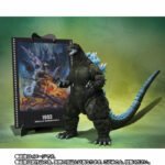 S.H. MonsterArts Godzilla Vs MechaGodzilla Godzilla (Poster Color Version) Movie Graphic Plus Bandai